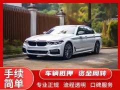 长沙应急贷款押车借款怎么办理