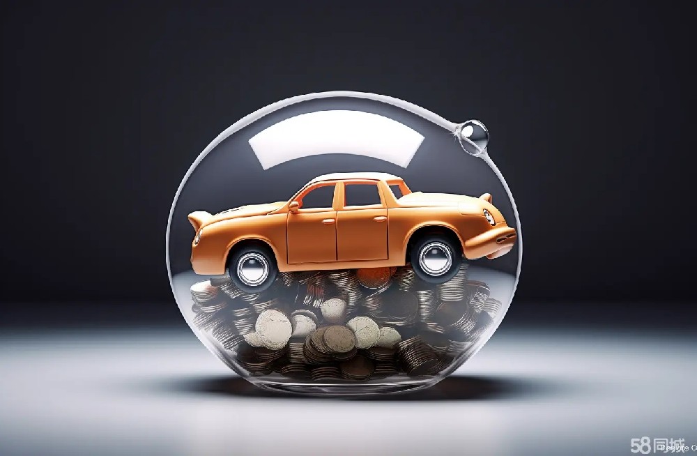 长沙车子抵押贷款怎么办理申请押大本不押车