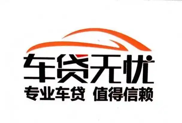 长沙押车借钱公司