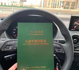 长沙的汽车抵押贷款谁知道号码多少